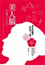 p_book_02